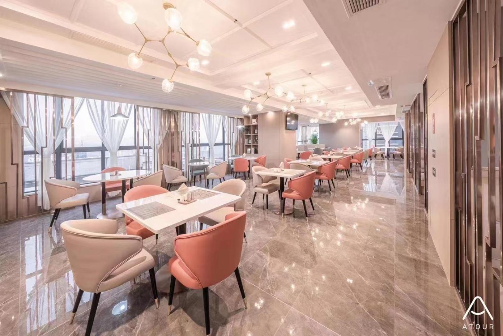 Atour Hotel Luzhou Bubugao New World Exteriér fotografie